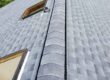 Roof Ventilation Services Ridge Vent